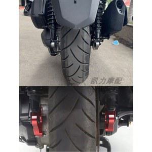 다운킷 300 조절 충격 흡수 30mm 태국 포르자350 로다운 시트높이 호환 가와사키용