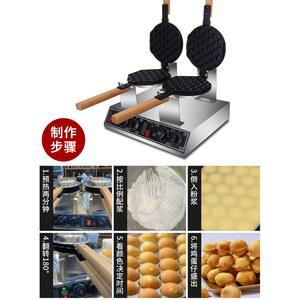 바나나빵 기계 길거리 간식 길거리간식 5구 노점 가게 간식틀 머신 카페 디저트