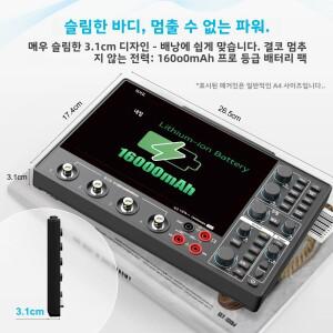 Micsig MHO1 시리즈 오실로스코프 - 8인치 고해상도 태블릿 (12비트, 4채널, 1GSa/s 샘플링 속도)