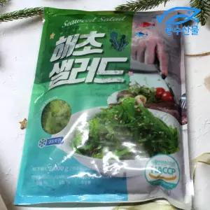 해초샐러드 해초무침 1kg 국산 미역 다시마 해조 2kg 새콤달콤 바로 먹을수 있는 해초