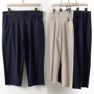 빅사이즈 JP 대박스판7부팬츠(0331H) 여성의류 오버핏 CrA5+9CgQ