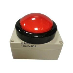 무선 부저버튼 스위치 푸쉬 제어 리모컨 버튼 조명 플러스 푸쉬버튼 기계 엔터 ENTER