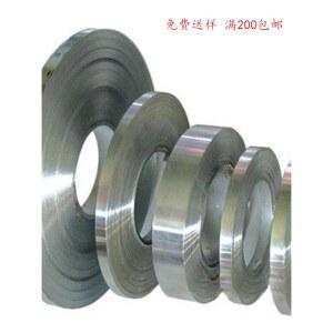 알류미늄롤 얇은 철판 알루미늄 스텐 재단 산업용 맞춤 권선기 권판기 0 2mm