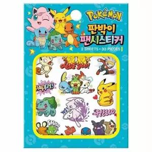 포켓몬스터 판박이 팬시스티커 사무용품