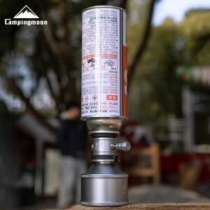 캠핑 긴 가스 탱크 리필 어댑터 Campingmoon Z15-CB 압력 릴리프 밸브 충전기