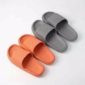 [라일리] Rly 커플 슬리퍼 세트 베이직슬리퍼 커플거실화 커플욕