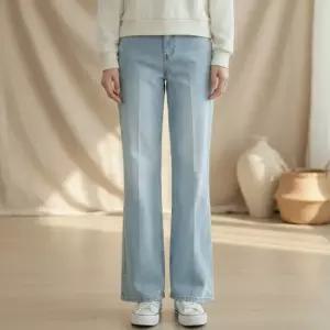 [다잇템] 여성용 일자핏 미니멀리즘 진 팬츠