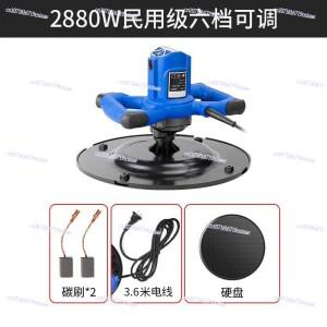 시멘트 모르타르 리시버 휴대용 전동 그라인딩 머신 벽 퍼티 바닥 미장 기계