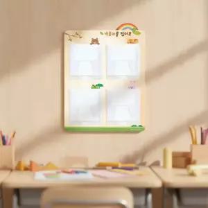 루미루미 무지개 색종이판 4구 색종이 수납 보드 아크릴꽂이 보관함 미술영역 환경꾸미기
