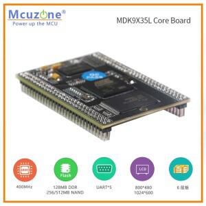 MDK9X35L-EK_T43LCD ATMEL AT91SAM9X35 HMI 산업 차량  가전  베어 메탈 리눅스 SW SDK ARM9