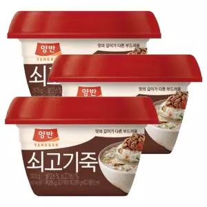 동원 양반 쇠고기죽 287.5g 3개