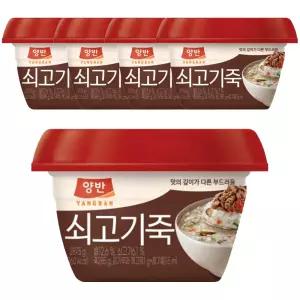 동원 양반 쇠고기죽 287.5g 5개