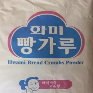 바삭한 업소용 빵가루 8kg
