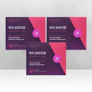 [본사]모비타 마이 보라지유 감마리놀렌산 PMS(3개월분)