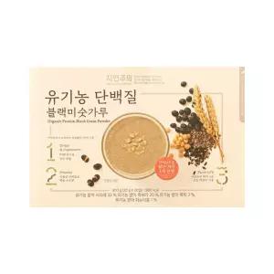 자연주의 유기농 단백질 블랙 미숫가루 400g