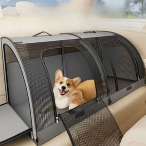 대형 차량용 이동장 접이식 반려견 하우스 애견 텐트 외출용