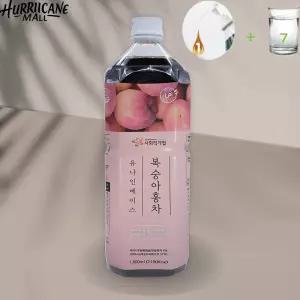 (+펌프 포함) 간편하게 마시는 복숭아홍차 진액 8개입*1박스