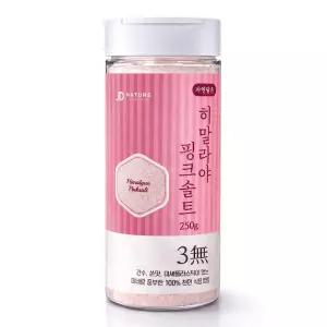 자연담은 히말라야 가는 핑크소금 250g