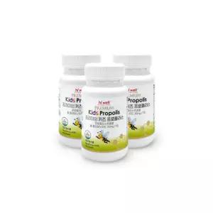 하이웰 어린이 프로폴리스 츄어블 초유 함유 60정 X3 BNA