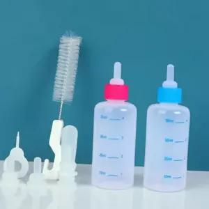 반려동물 우유병 고양이 강아지 젖병 실리콘 급식기 tAG5+6eUW