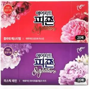 LG 스타일러 삼성 에어드레서와 호환되는 의류 관리 시스템용 아로마 드라이어 시트 (20매) (꽃 축제)