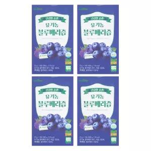 제스티지 유기농 블루베리즙 14포 4박스
