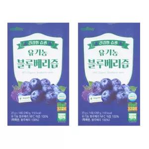 제스티지 유기농 블루베리즙 14포 2박스