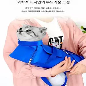 고양이 이동장 접이식 휴대용 반려동물 가방 통기성 방수 고정 애완 강아지 산책 여행용 백팩 슬링백