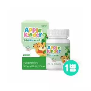 애플킨더 어린이 초유단백질 키즈 유아 초유영양제 츄어블 CBP 쌀마그네슘 해조칼슘 멀티비타민 유산균 효능 초코맛