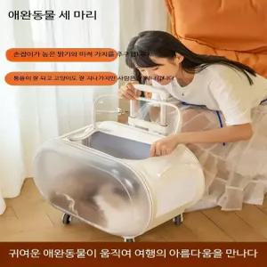 애완동물 대용량 트롤리 캐리어 고양이 강아지 여행용 유모차 수하물용 항공기 탑승 케이지 패브릭 이동장