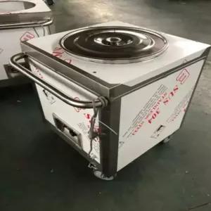 국보온카 워머 국통 보온통 국물 운반차 단체급식