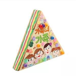 학생 촌수와 호칭학습 우리가족 활동지 북아트 종이책 4개 만들기수업 키트 장식