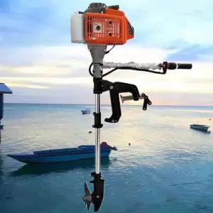 고무 선외기 엔진 보트 걸이 추진기 고무보트 낚시