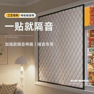 소음차단커튼 방음 커튼 가리개 밀크 은회색 커텐 무대 그래핀 일체형 폭118cm 부스