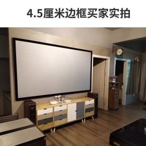 액자형스크린 영화 와이드 스크린 강의실 공연 프레임 홈시어터 받침대 벽걸이 소프트