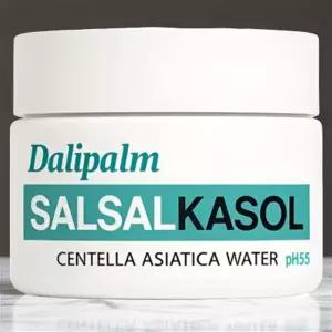 흉터 제거 연고 수술 켈로이드 화상 상처 여드름 마데 케어