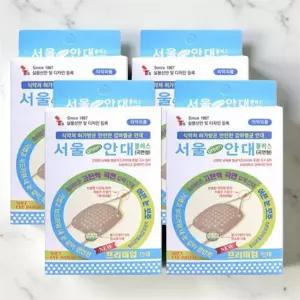 눈병안대 눈가리개 외눈안대 한쪽눈안대 한쪽안대 곡면형