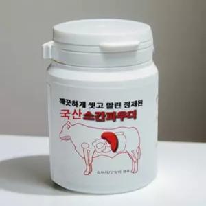 강아지 눈물 파우더 냄새 제거 눈물 자국 제거 소간 파우더 50회분