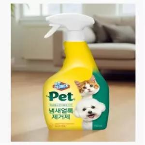 강아지 소변 실수 애견 탈취제 냄새 제거제 배변 훈련 소독제 크리너 마킹 홈케어
