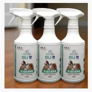 강아지 소변 실수 애견 탈취제 냄새 제거제 배변 훈련 소독제 크리너 마킹 홈케어