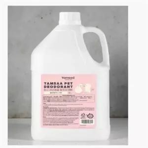 강아지 소변 실수 애견 탈취제 냄새 제거제 배변 훈련 소독제 크리너 마킹 홈케어