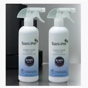 강아지 소변 실수 애견 탈취제 냄새 제거제 배변 훈련 소독제 크리너 마킹 홈케어 1+1