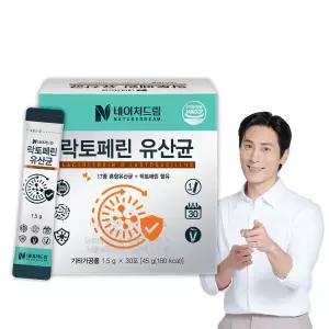 락토페린 유산균 초유단백질 1.5g 30포 1박스 336792
