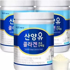 산양유 초유 단백질 콜라겐 1500mg :1일 섭취량당 280gx3통 /+모유 유산균15포 /수량한정 336714