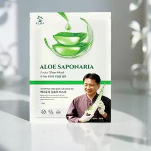 생알로에팩 알로에 베라겔 마스크팩 진정 수분보충 5개