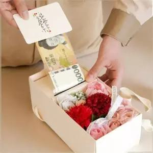 환갑 선물 남자 특별한 서프라이즈 용돈 생신 선물 비누꽃 용돈박스 베이지