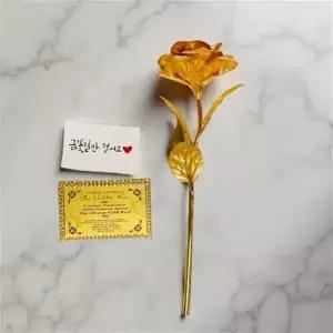 환갑 선물 남자 특별한 서프라이즈 용돈 생신 선물 금장미