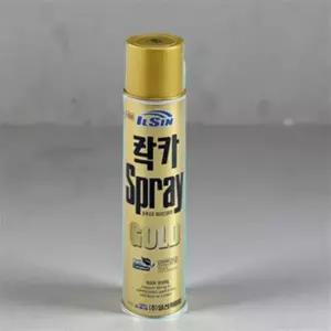 은분 락카 은색 스프레이 금색 프라이머 수성 락카 420ml 1+1