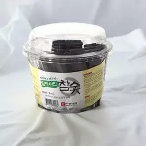 공기정화용 숯 활성탄 공기정화참숯 탈취숯 참숯 230g