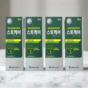 구내염 패치 알보칠 연고 구강 상처 잇몸 보호 소독용 약